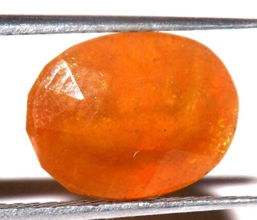 ספיר צהוב Sapphire מלוטש לשיבוץ - אפריקה במשקל: 7.25 קרט